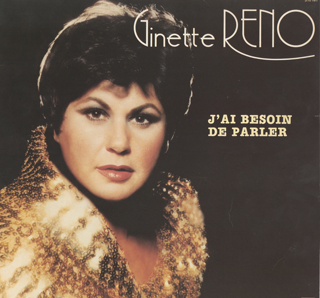 J'ai besoin de parler (1984) - Ginette Reno - Vinyle